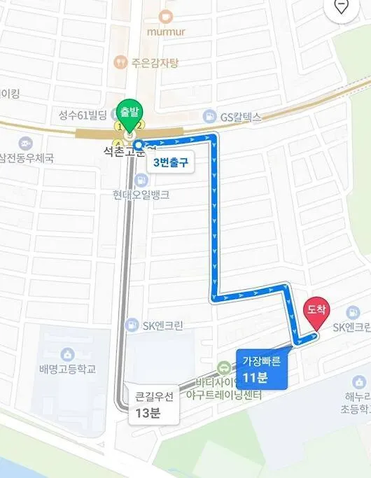 Yuri Stay 2 서울특별시 아파트
